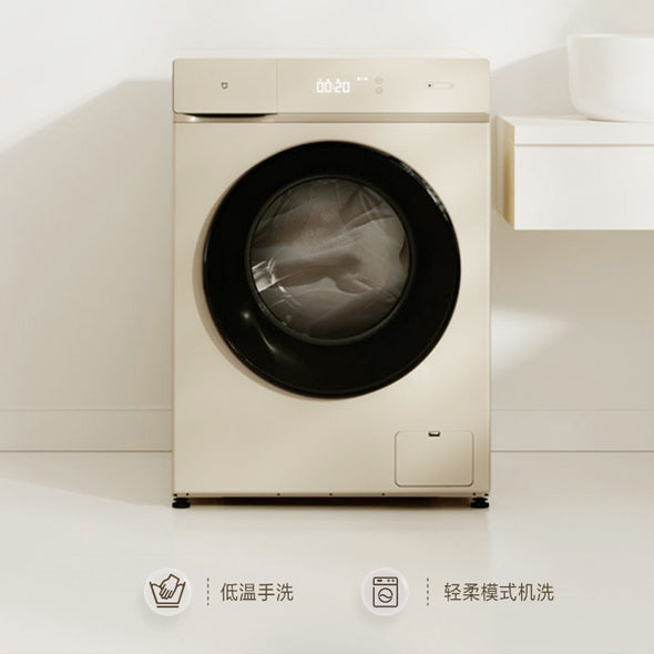 多功能USB石墨烯护膝毯